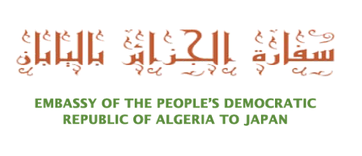 Embassy of the People's Democratic Republic of Algeria to Japan