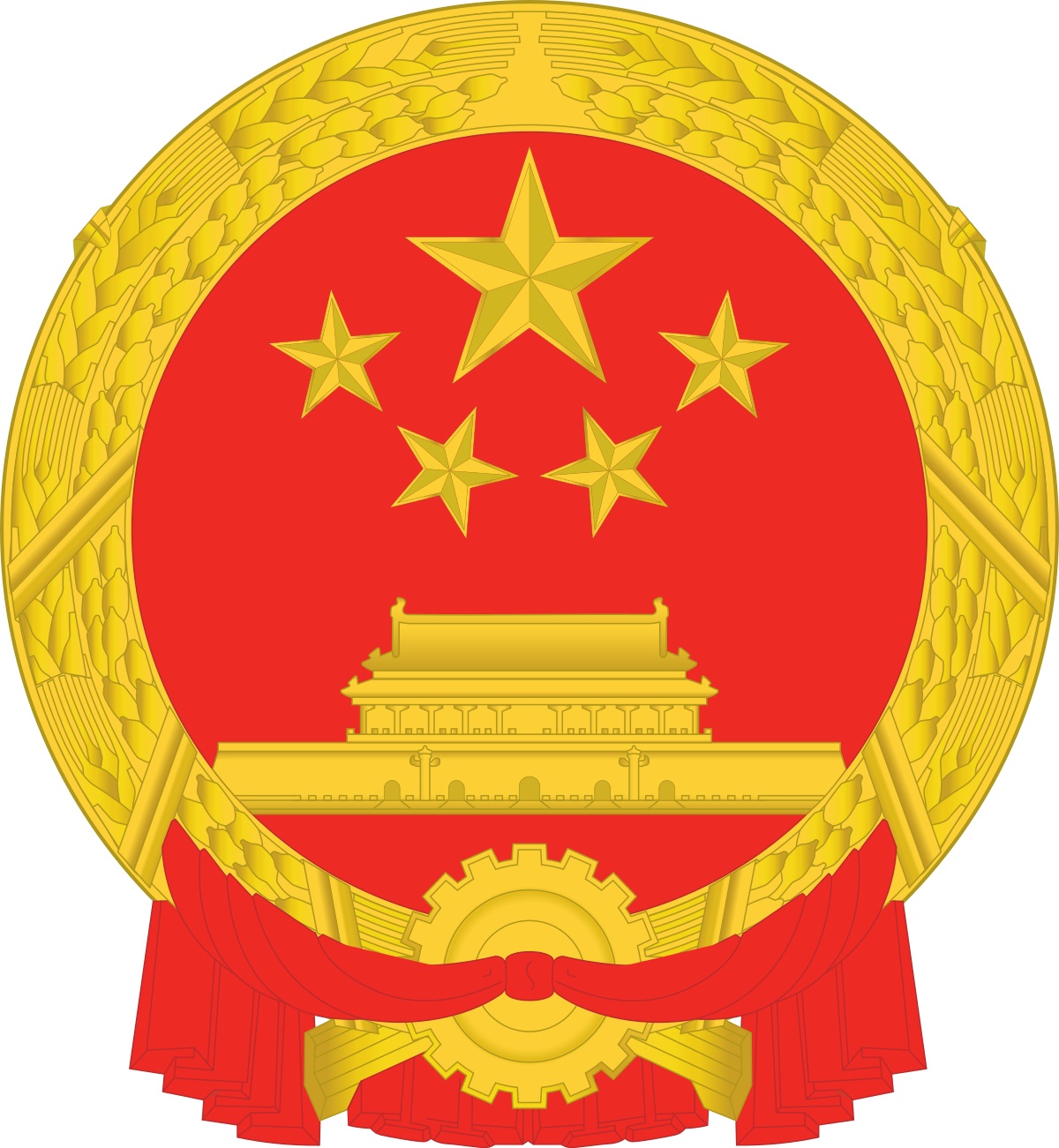 The State Council Information Office: The People's Republic of China