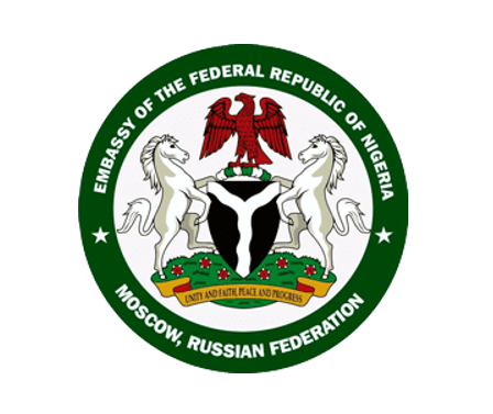 Embassy of Nigeria in the Russian Federation