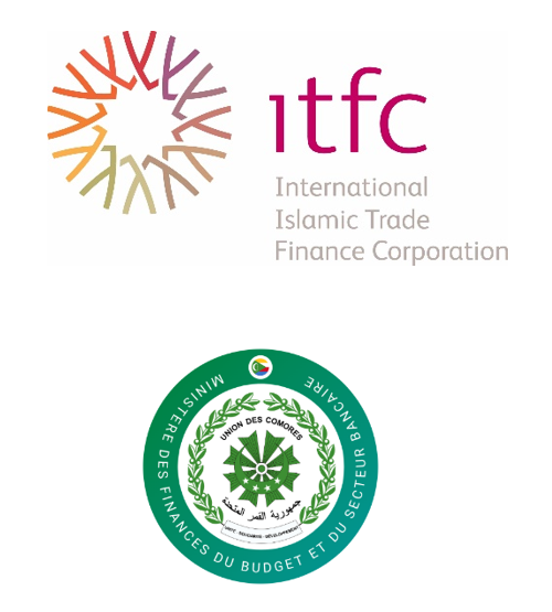 International Islamic Trade Finance Corporation (ITFC)