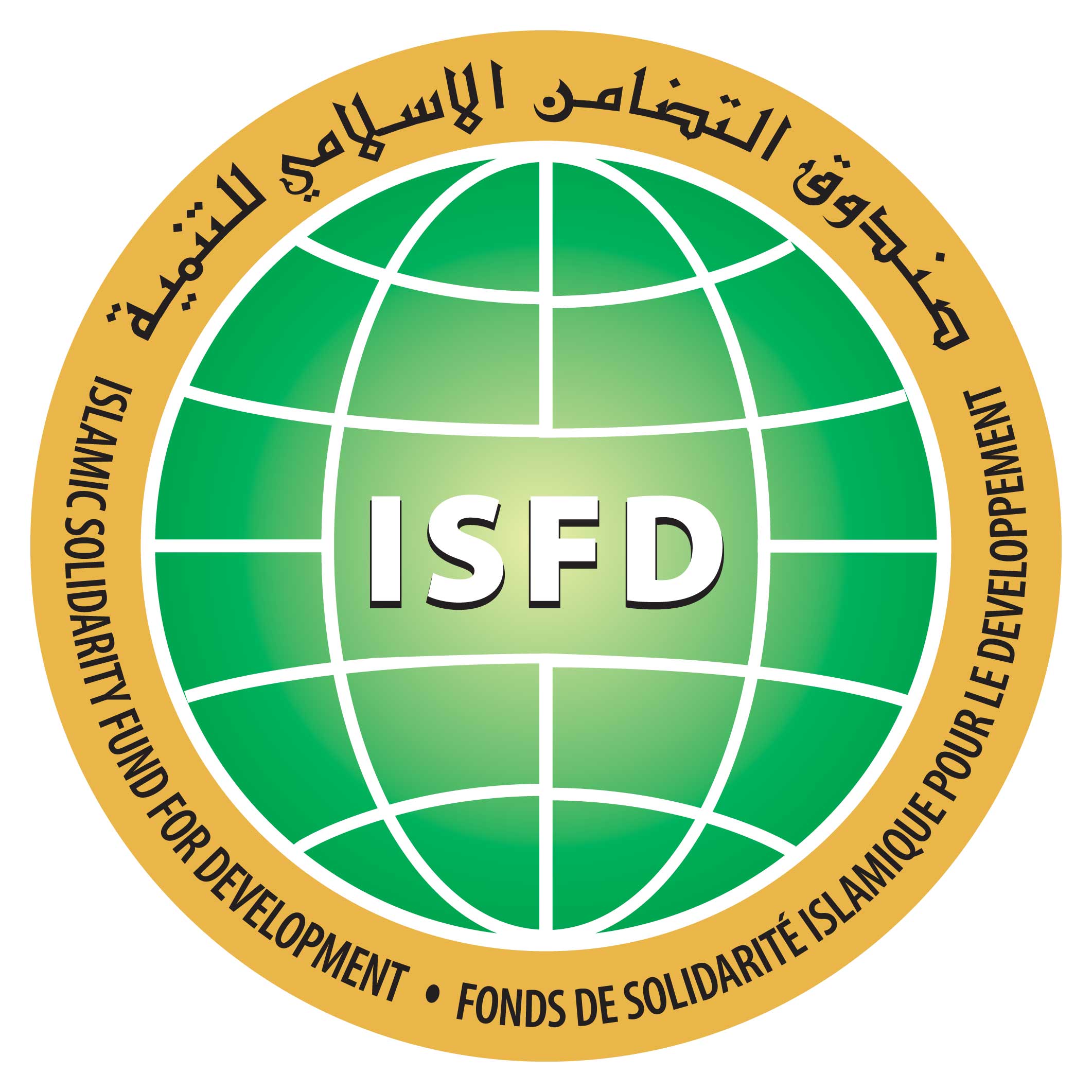 Islamic Solidarity Fund for Development (ISFD)