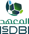 Islamic Development Bank Institute (IsDBI)