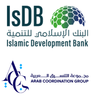 Islamic Development Bank Group (IsDB Group)