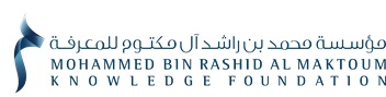 Mohammed bin Rashid Al Maktoum Knowledge Foundation (MBRF)