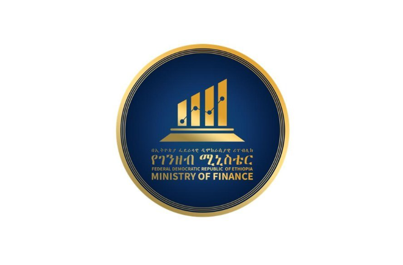 Ministry of Finance, Ethiopia