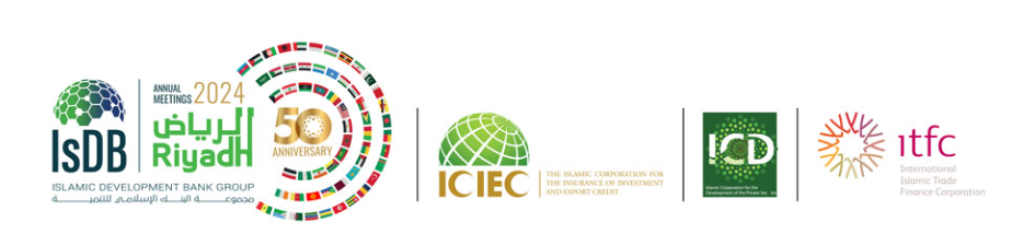 Islamic Development Bank Group Business Forum (THIQAH)