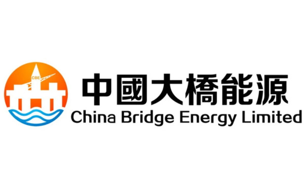 China Bridge Energy Commits to Bringing Innovative Engineering, Procurement, and Construction (EPC) and Financing Solutions to African Projects Ahead of African Energy Week (AEW) 2024