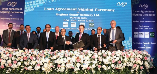 Islamic Corporation for the Development of the Private Sector (ICD) signs USD 20 Million Financing Facility with the Meghna Group, Bangladesh