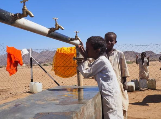 Delegation of the European Union to Sudan