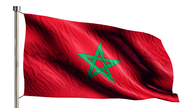 Invest in African Energy (IAE) 2024 Confirms Morocco’s National Office of Hydrocarbons and Mines (ONHYM) as Bronze Sponsor