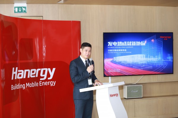 Hanergy Introduces its Cutting-Edge BIPV Product in the Middle East Market