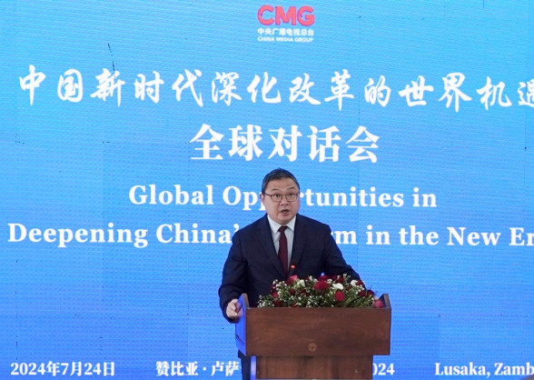 Zambia: Chargé d’Affaires Wang Sheng Briefs on the Third Plenary Session of the 20th Communist Party of China (CPC) Central Committee