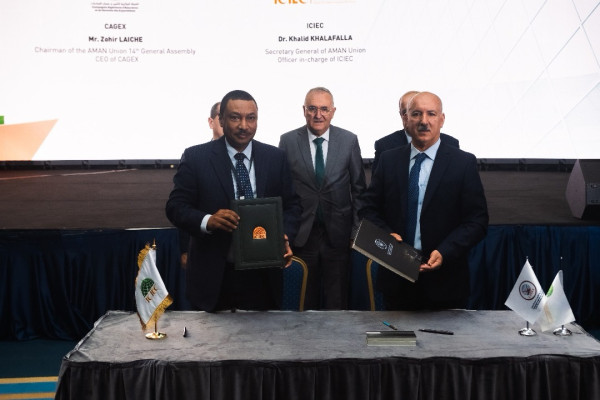 The Islamic Corporation for the Insurance of Investment and Export Credit (ICIEC) and Compagnie Algérienne d’Assurance et de Garantie des Exportations (CAGEX) Forge Strategic Reinsurance Partnership at AMAN Union's 14th Annual Meeting