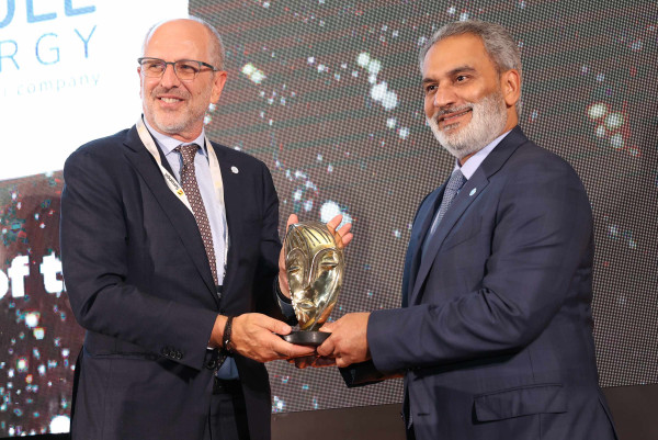 Angola Oil & Gas (AOG) 2023 Awards Winners Announced