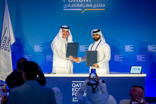 The International Islamic Trade Finance Corporation (ITFC) Signs Memorandum of Understanding on Mutual Business Cooperation with Qatar Development Bank