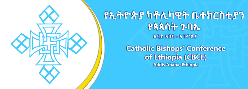 ea sports fc mobile download in Ethiopia｜TikTok Search