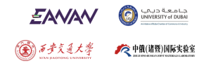 EANAN inks Memorandum of Understanding (MOU) with University of Dubai, Xi'an Jiaotong University and Zhuji SRJ Materials Laboratory to foster international cooperation in applied sciences