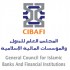 General Council for Islamic Banks and Financial Institutions (CIBAFI)