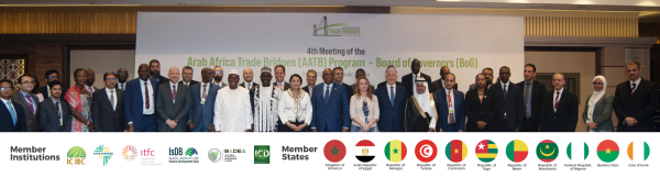 Programme des Ponts Commerciaux Arabo- Africains (AATB) Conclut sa Quatrième Réunion du Conseil des Gouverneurs par des Accords Historiques visant à renforcer le Commerce et la Coopération Arabo-Africains