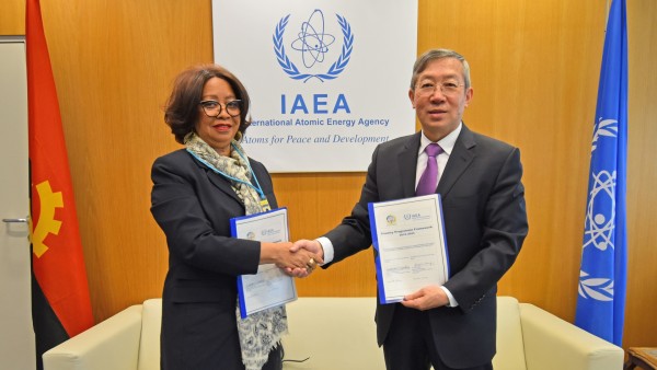 International Atomic Energy Agency (IAEA)