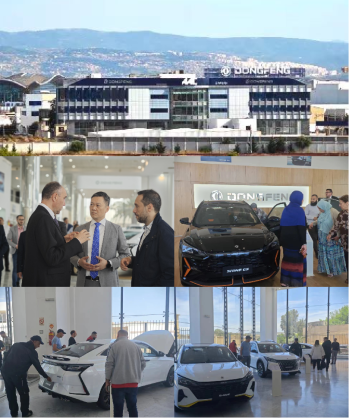 Dongfeng Algeria Head Office Opened, Making New Progress in Opening up the African Market