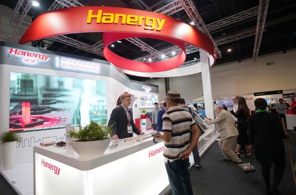 Hanergy Debuts at The Solar Show Africa 2019