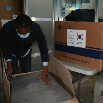 Coronavirus - Ethiopia: Lab Supplies by Korea International Cooperation Agency (KOICA) for COVID-19 response