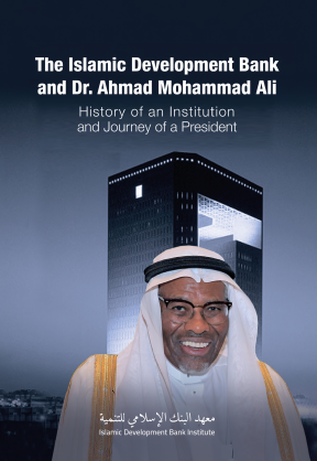 New Book Highlights Islamic Development Bank Institute's (IsDBI) Evolution, Honors First President’s Legacy