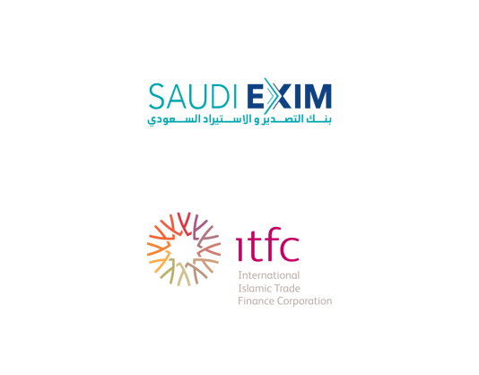 International Islamic Trade Finance Corporation (ITFC)