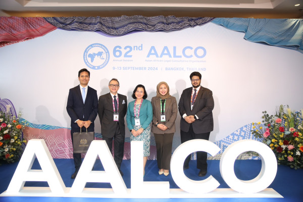 The Success of the 62nd Annual Session of the Asian-African Consultative Organization (AALCO)