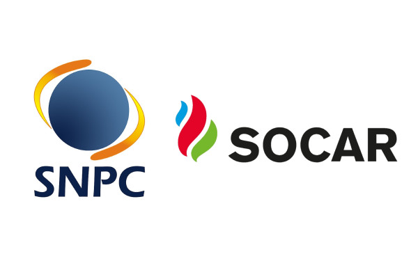 Société Nationale des Pétroles du Congo (SNPC), State Oil Company of the Republic of Azerbaijan (SOCAR) Partner to Modernize Congolaise de Raffinage (CORAF) Refinery