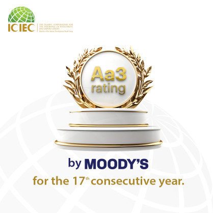 Moody’s Affirms Islamic Corporation for the Insurance of Investment and Export Credit (ICIEC) Aa3 Insurance Financial Strength Rating (IFSR) with Stable Outlook for the 17th Consecutive Year