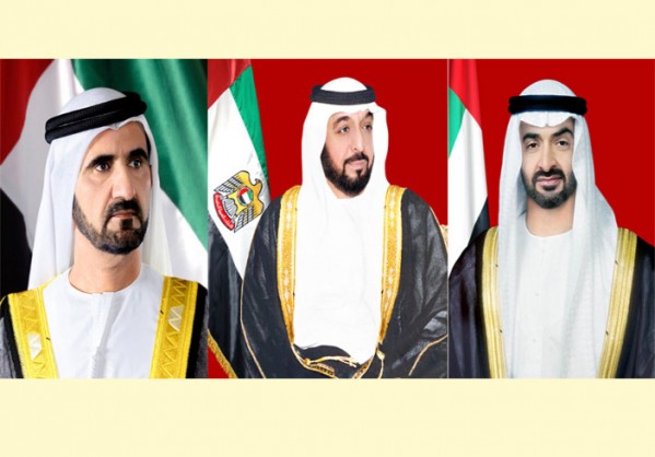 UAE leaders congratulate President of Mozambique on Independence Day