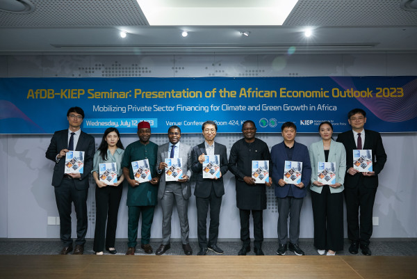 African Development Bank Group (AfDB)