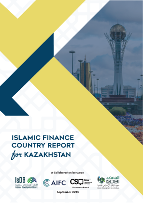 The Islamic Development Bank Institute (IsDBI) Completes Pilot Implementation of Islamic Finance Strategic Mapping Framework in Kazakhstan