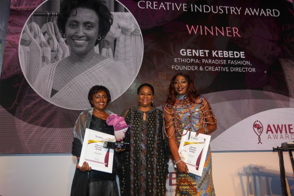 Africa Women Innovation and Entrepreneurship Forum (AWIEF) Awards 2020 call for nominations announced