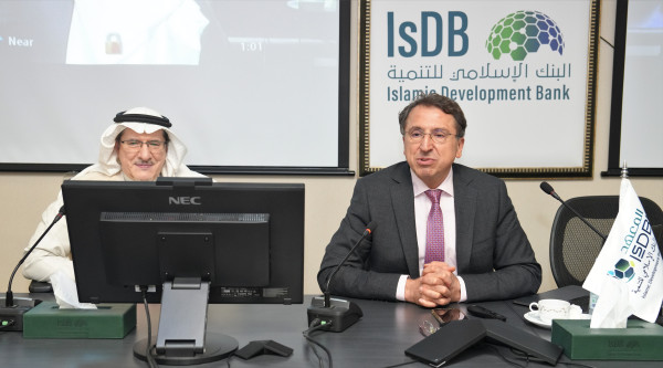 Islamic Development Bank Institute (IsDBI)