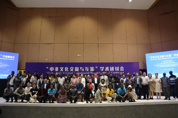 Ambassador Zhang Lizhong Attended Opening Ceremony of International Seminar on “China-Africa Cultural Exchange and Mutual Learning”