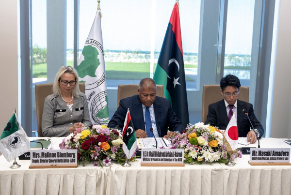 African Development Bank and the Government of Libya Sign Agreement to Strengthen Public Financial Management through support of Fund for African Private Sector Assistance (FAPA) 