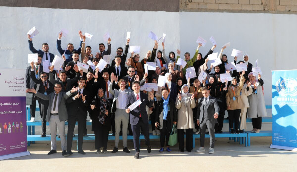 Youth From Across Libya Take Part in Model United Nations (UN) Simulation