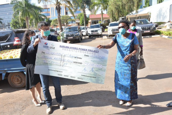 Coronavirus – Uganda: Cash Donation of UGX 20M, cooking oil and rice worth UGX 20M and mobile phones worth UGX 10M towards the COVID-19 response