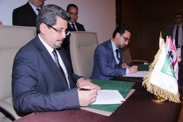 Signing of agreement between Islamic Corporation for the Development of Private Sector (ICD) and I-FinTech Solutions (IFTS) to implement new technology solutions