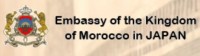 Embassy of the Kingdom of Morocco in Japan